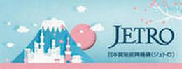 JETRO